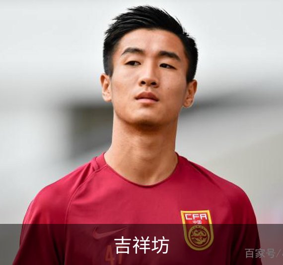 关于吉祥坊